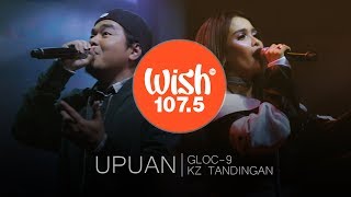 Gloc9 KZ Tandingan perform quotUpuanquot LIVE on Wish 1075 [upl. by Aduh10]