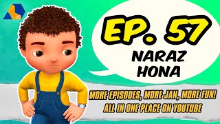 Jan Cartoon in Urdu  Naraz Hona  Official Cartoon Remastered  S01 E57 [upl. by Cinimmod405]