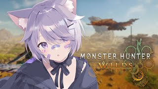 【MONSTER HUNTER WILDS】IM THE DANGER [upl. by Anitsud]