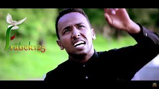 quotDignalewquot Zelalem Tesfaye Ft Yidenekachew New Protestant Mezmur 2016Official Video [upl. by Ivonne]