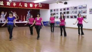 Tennessee Waltz Supreme  Line Dance Demo amp Teach [upl. by Lluj]