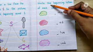 LKG English worksheets nursery class teaching [upl. by Les]