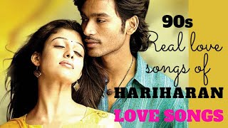 1990s Tamil Love Songs  Hariharan Hits  Best Love Tamil songs  Ajith Vijay  Jukebox [upl. by Monty]