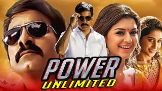 Power Unlimited HD  Ravi Teja Superhit Action Hindi Dubbed Movie  Hansika Motwani [upl. by Muraida]