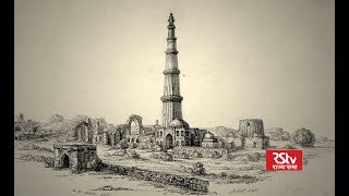 Talking History 2 Delhi The Foundation of Dilli Sultanate [upl. by Arehc]