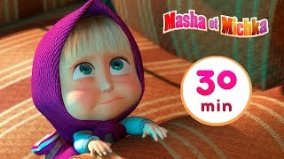 🔴EN DIRECT 🐻 Masha et Miсhka 😂 Que sestil passé ici Masha la fait 👱Masha and the Bear [upl. by Alleahcim]