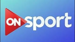 بث مباشر قناه اون سبورت live on sport [upl. by Kimbell489]