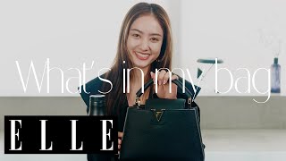 谷まりあのバッグの中身を拝見！ テーマは“セルフラブ”♡｜whats in my bag｜ ELLE Japan [upl. by Arata]