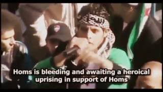 Abdul Baset AlSarout  Songs of the Syrian Revolution [upl. by Clarinda744]