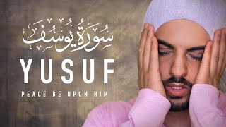 Surah Yusuf  Omar Hisham سورة يوسف  عمر هشام العربي [upl. by Sherris]