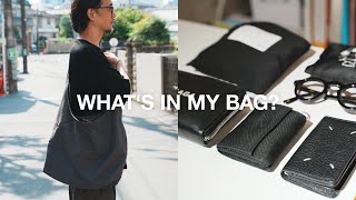 【Whats in my bag】ファッションデザイナーのバッグの中身 [upl. by Trebo103]