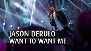 JASON DERULO  WANT TO WANT ME  The 2015 Nobel Peace Prize Concert [upl. by Amos]