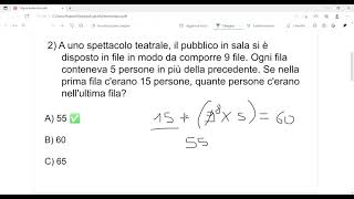 Quiz di logica matematica [upl. by Feodor]