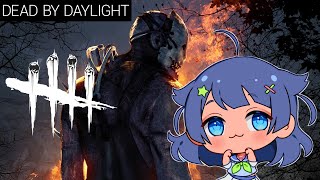 Senzawa plays Dead By Daylight [upl. by Adnav]