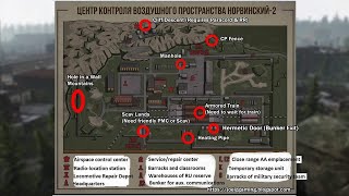 Reserve Map All Exit Locations With Map  Escape From Tarkov [upl. by Isabel]