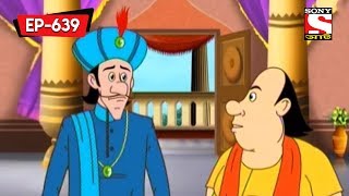 The Golden Elephant  Gopal Bhar  Bangla Cartoon  Episode  639 [upl. by Stier]