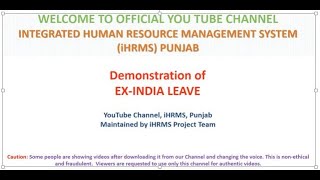 Process for Applying ExIndia Leave [upl. by Minda]