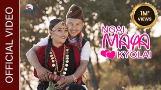 Ngai Maya Kyolai  Official music video  Usha Grg  Raj bahadur Grg l Kamal Grg ll Pabitra Grg l [upl. by Niaz]