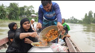 নৌকায় রান্না নৌকায় খাওয়া  Doyel Agro [upl. by Bryn]