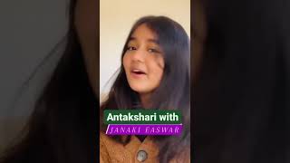 Antakshari with Janaki Easwar [upl. by Assilaj]