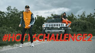 BATCHA X SUBNOTE Hot16Challenge2 [upl. by Aligna]