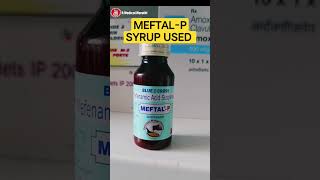 Find Out the Surprising Uses of Meftal P Syrup in Marathi [upl. by Anuaf]