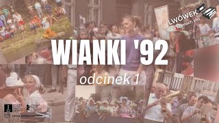 WIANKI 1992  odcinek 1  LWÓWEK NA TAŚMACH VHS [upl. by Ythomit]