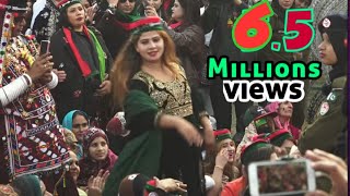 Beautiful dance in PPP jalsa Rawalpindi 27 Dec 2019 viral videos [upl. by Layod]