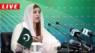 Zartaj Gul Important Press Conference  Shamal Radio Live [upl. by Gwen]