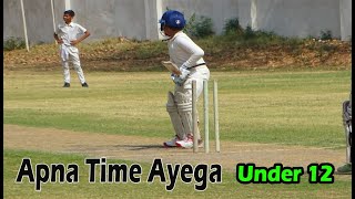 Under 12 Cricket Match  Bal Bhawan VS VR 11 Cricket Academy Young Talent of India [upl. by Lauhsoj]