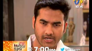 RMC Maha Episode 1stFeb in ETV BANGLA [upl. by Happ720]