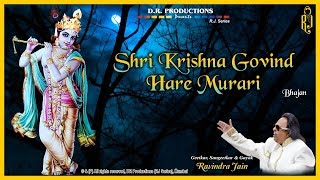 Jubin Nautiyal Shri Krishna Govind Hare Murari  Raaj Aashoo Murali A  Bhushan Kumar  TSeries [upl. by Nirehtac]