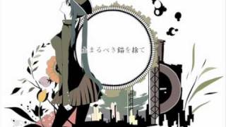 Hatsune Miku  quot1925quot English Subbed [upl. by Jedlicka196]