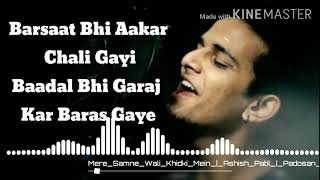 Mere samne wali khidki mein lyrics  Ashish patil  Kishore kumar  Musical Era [upl. by Narib]