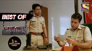 Best Of Crime Patrol  A Shattered Relationship  Full Episode [upl. by Llennyl801]