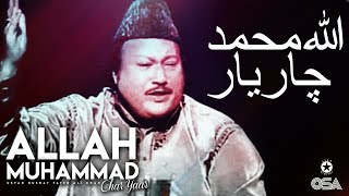 Allah Muhammad Char Yaar  Ustad Nusrat Fateh Ali Khan  official version  OSA Islamic [upl. by Ainej]