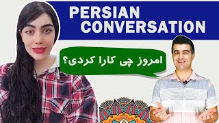 Persian Conversations 1 What did you do [upl. by Coffey]