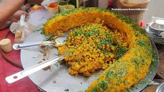 Mumbai Special Ragda Chaat  Roadside Snack  Indian Street Food [upl. by Millda]