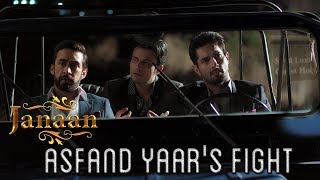 Asfand Yaars Fight  Fight Scene  Janaan 2016 [upl. by Inalaehak]