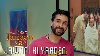 Jawani Ki Yaaden  Funny Scene  Janaan 2016 [upl. by Ahael641]