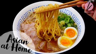 The BEST Ramen Recipe Traditional Shoyu Ramen [upl. by Atiuqahc985]