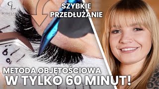 Stylizacja rzęs metodą objętościową w 60 minut Szybkie przedłużanie rzęs  Posh Lashes [upl. by Mchenry]