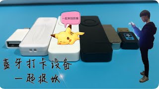 苹果最新ios13修改定位神器  虚拟定位 虚拟定位ios [upl. by Aenal559]