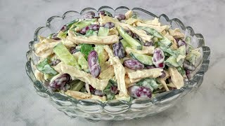 Улетает на УРА Невероятно ВКУСНЫЙ салат с куриной грудкой и консервированной отварной фасолью [upl. by Sigismondo]