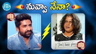 Rakesh Master amp Sekhar Master Controversy  Rakesh Master vs Sekhar Master  iDream Filmnagar [upl. by Anaeco]