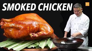 How to Make TeaSmoked Whole Chicken l 茶熏鸡 l 烟熏鸡 [upl. by Ashien]