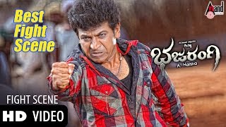 Bajarangi  Best Fight Scene  Dr Shivarajkumar  Aindrita Ray  Arjun Janya  AHarsha [upl. by Syst]