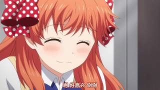 DMGGekkan Shoujo Nozaki kun11720PGB [upl. by Akisej179]