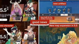 New characters amp artifact and map expansion in version 55 genshin impact Leaks [upl. by Messab]