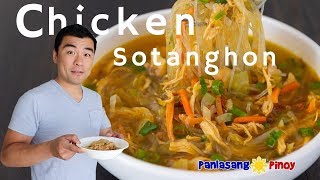 How to Cook Chicken Sotanghon Soup [upl. by Novrej]